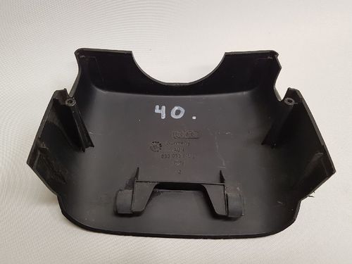 VW Part nro 40. Spare parts number 893953515F